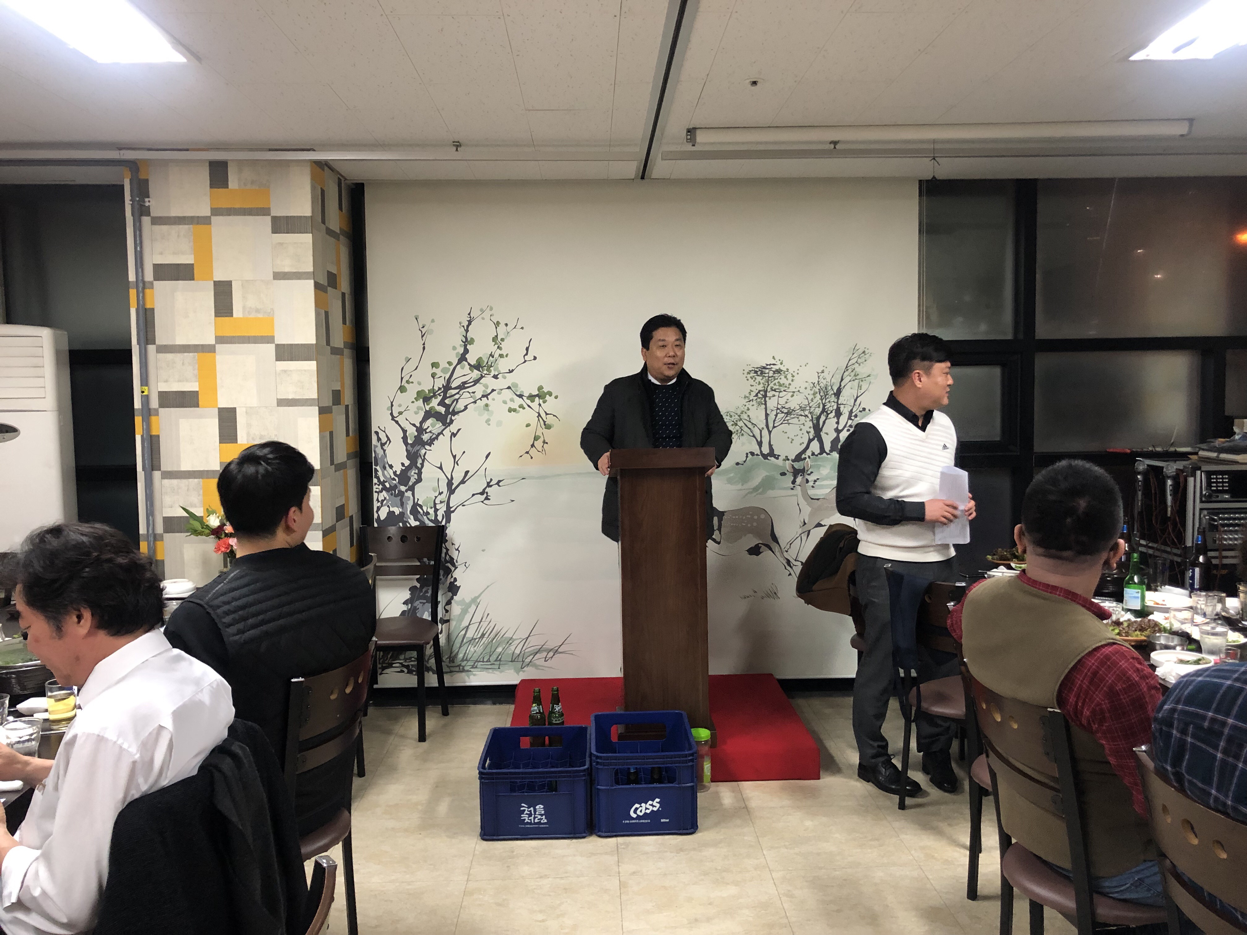 2018 학사동문회 결산(1)