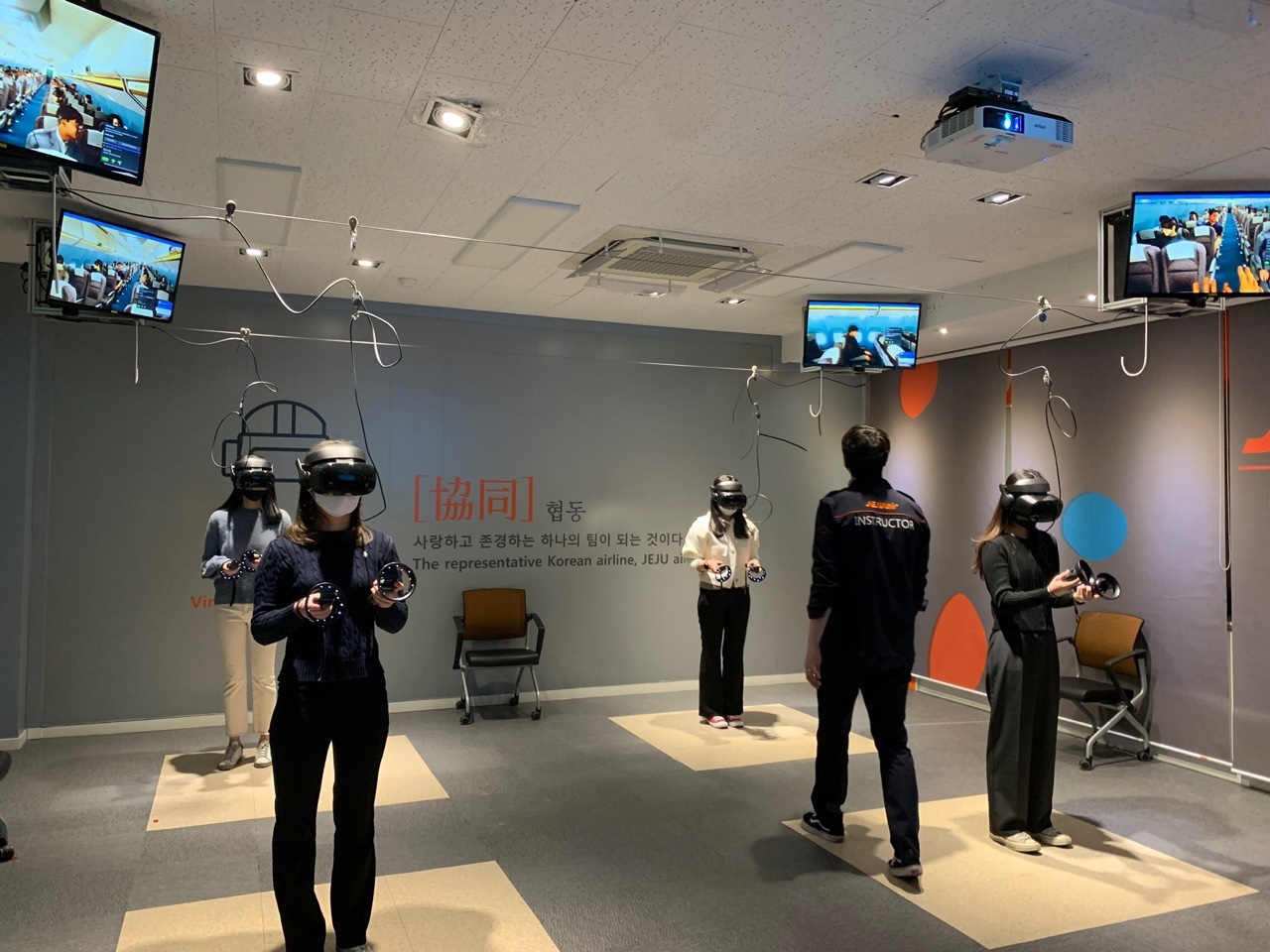 제주항공 VR 현장체험