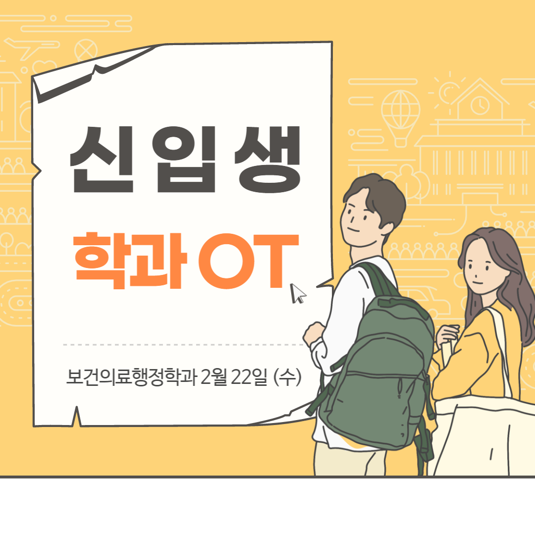 ㄹㅎㅎㅎ