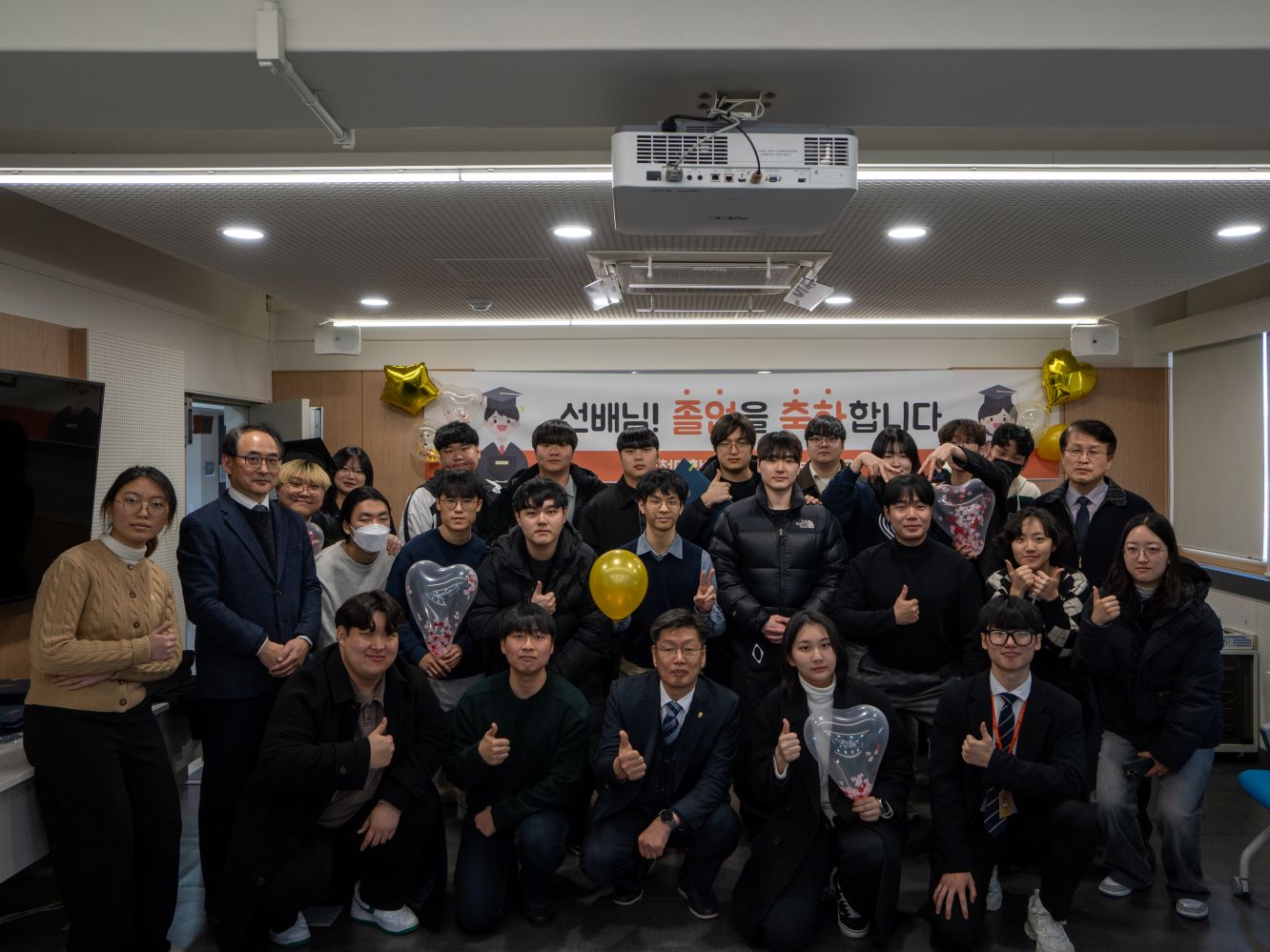 2024학년도 졸업식 단체사진