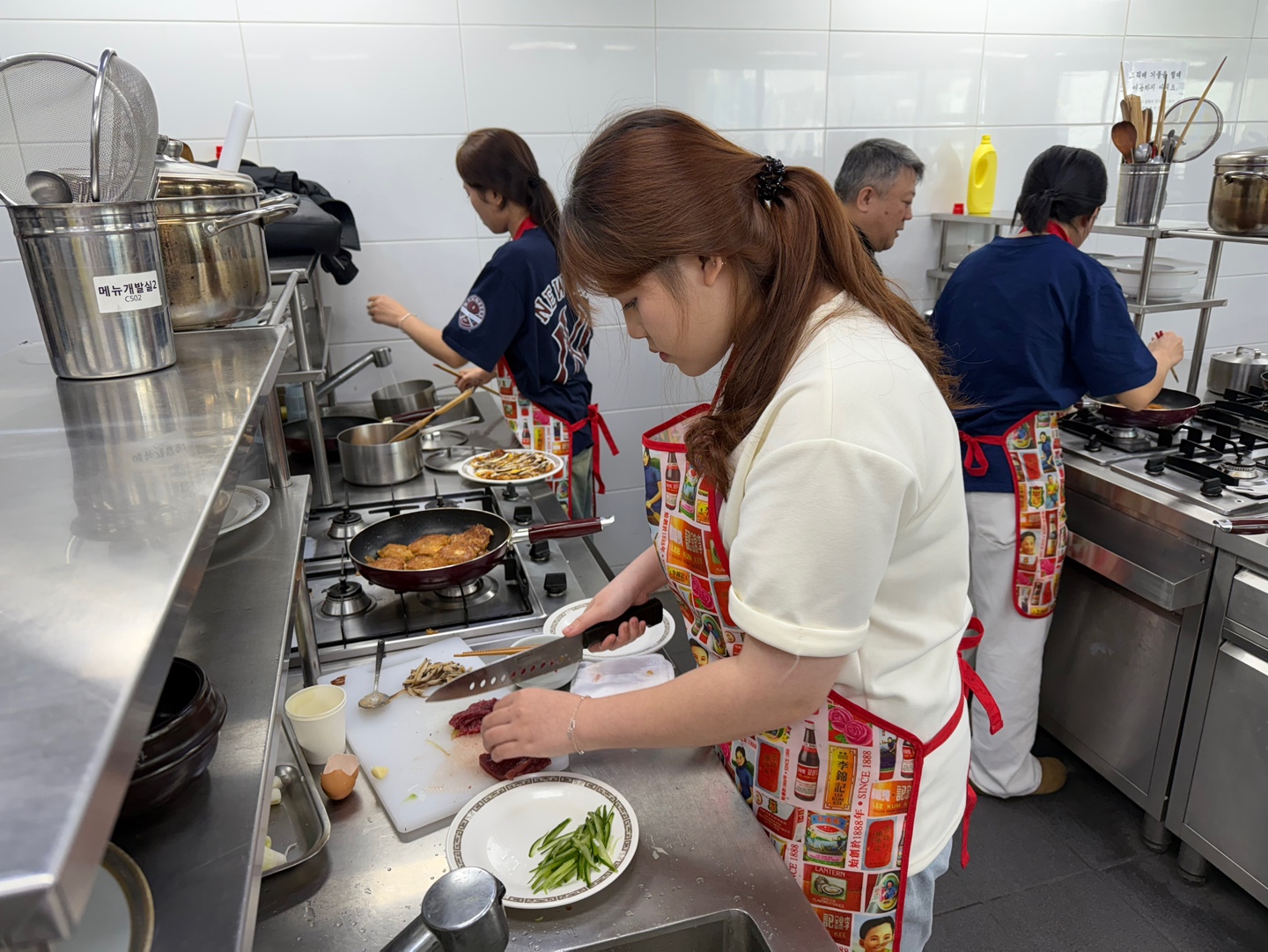 Department of Culinary arts