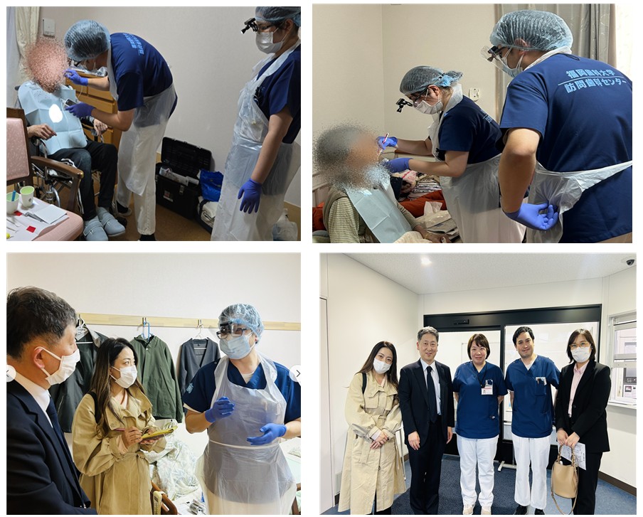 한·일 구강보건 협력체계 구축