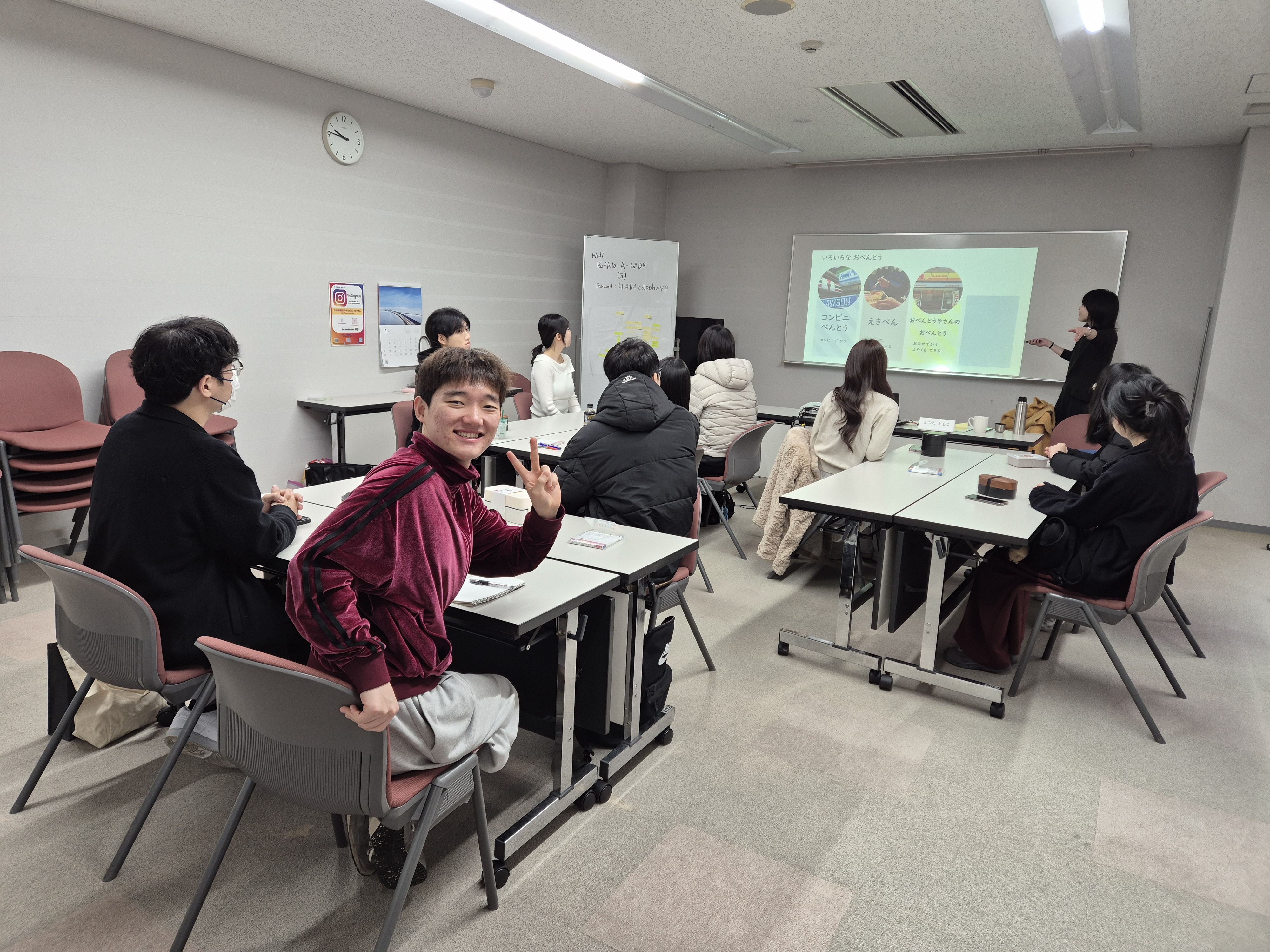 2025학년도 부천대학교 동계 해외 어학연수_괌, 일본