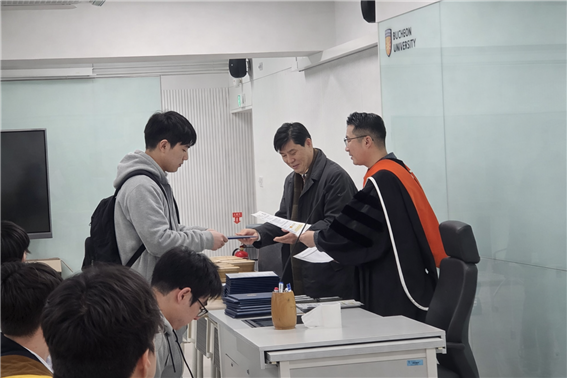 부천대학교 토목공학과 46회 졸업식