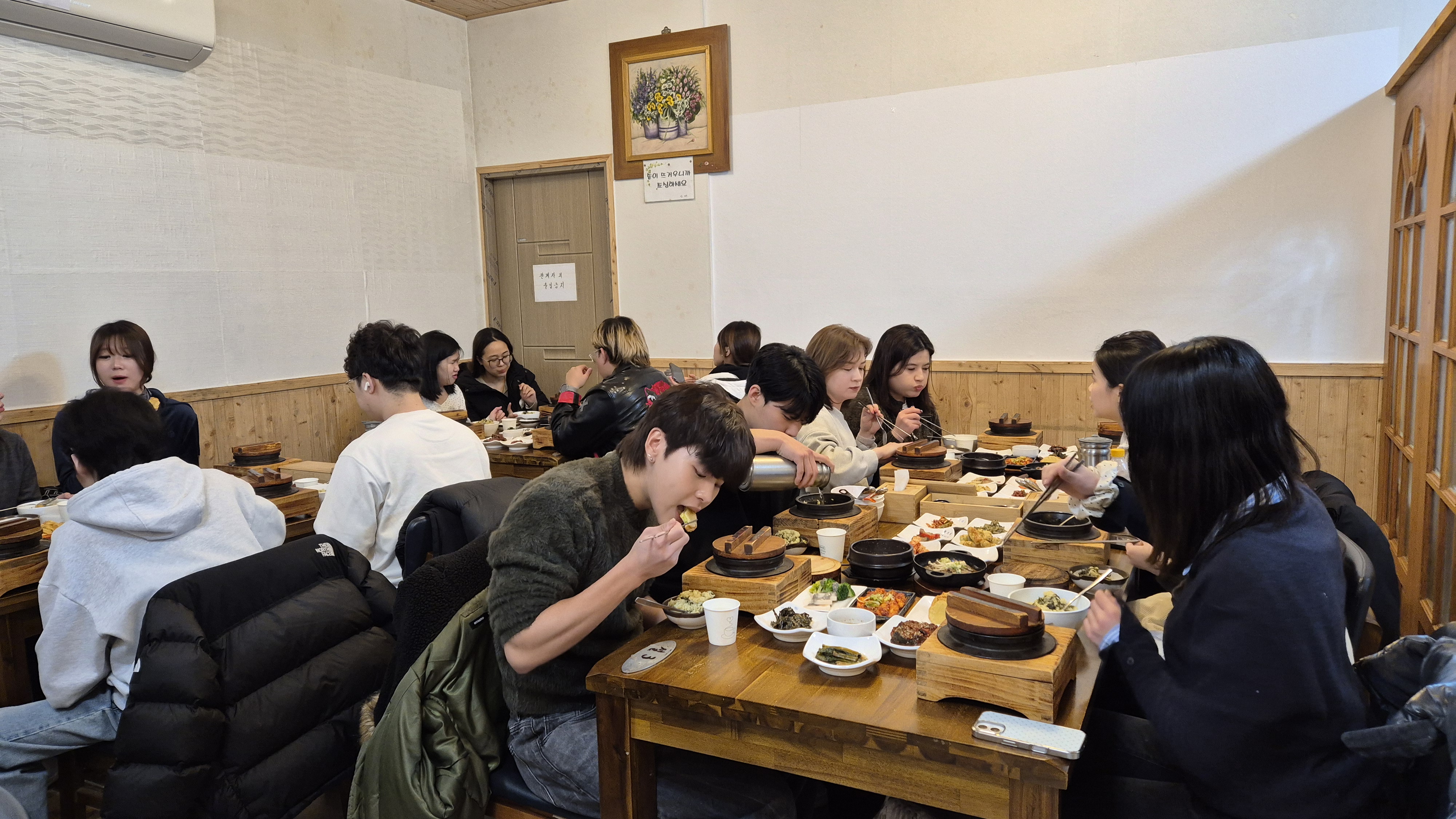 2025년 동계 글로벌 프렌드쉽 캠프(Global Friendship Camp)