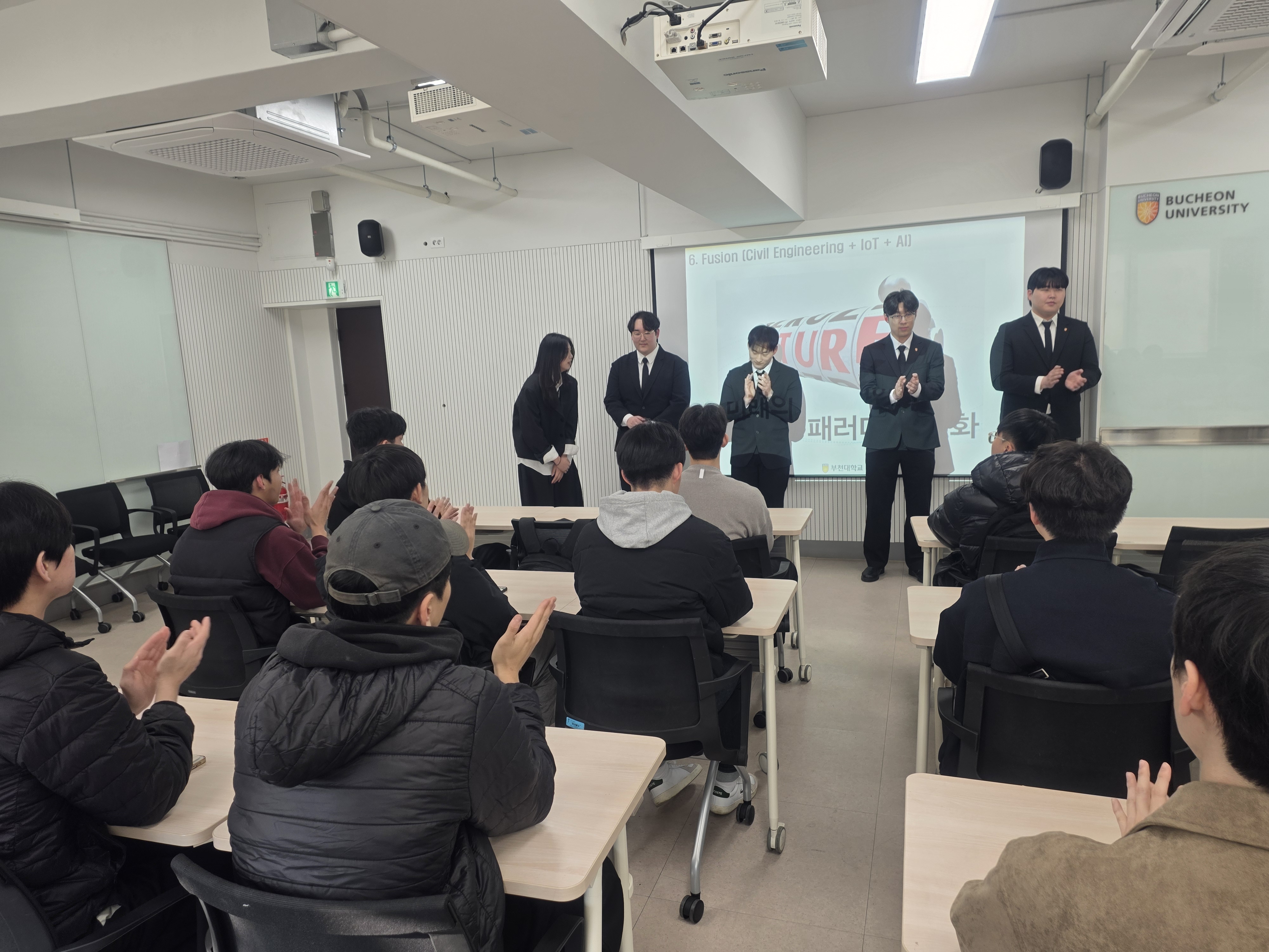 26학번 신입생 학과 OT