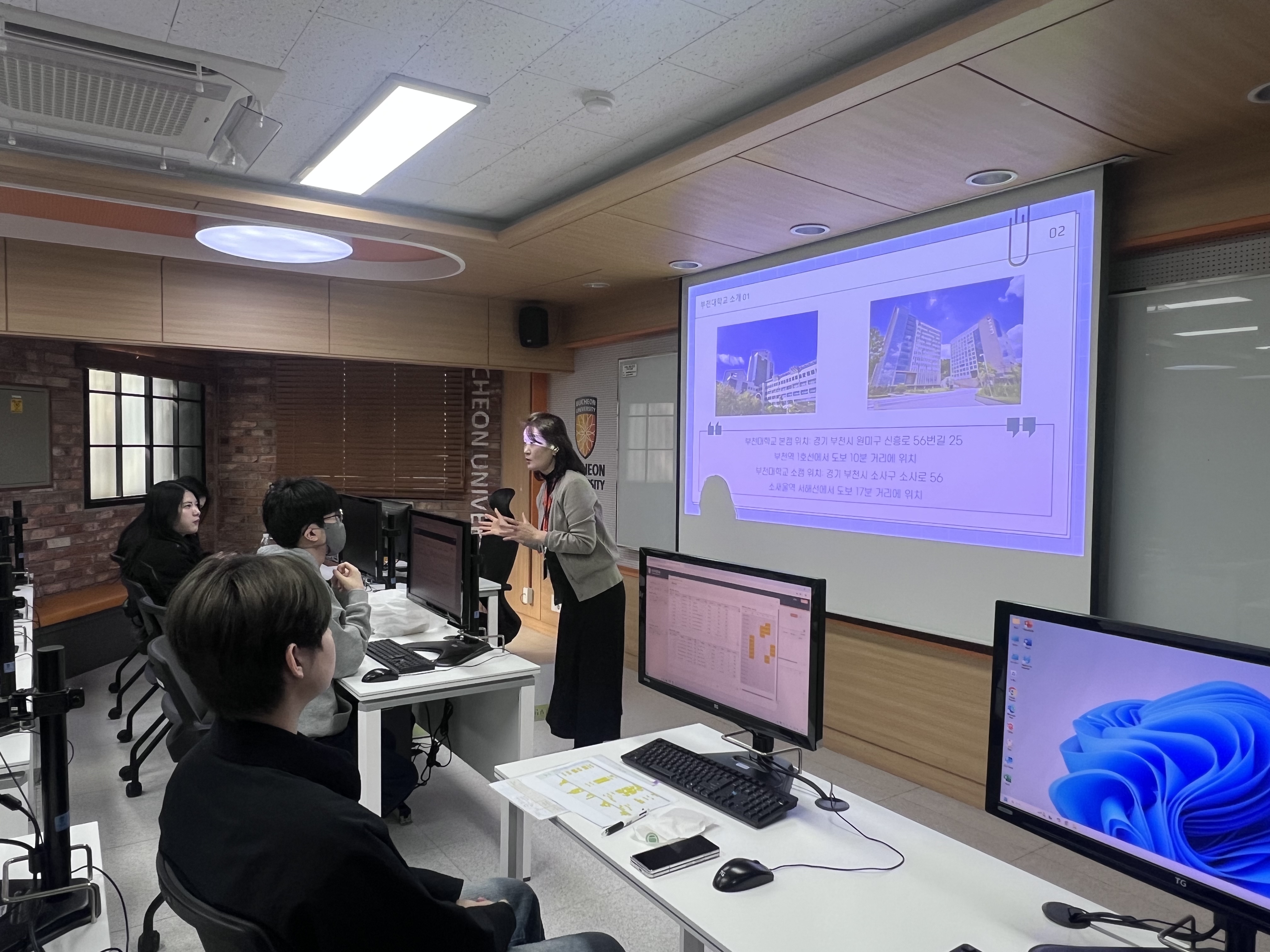 신입생 예비대학 사전교육