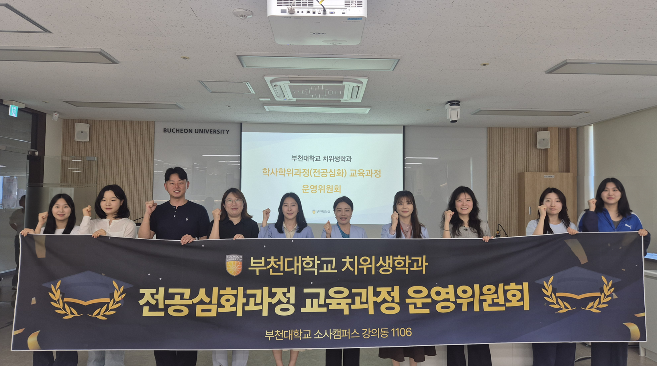 전공심화