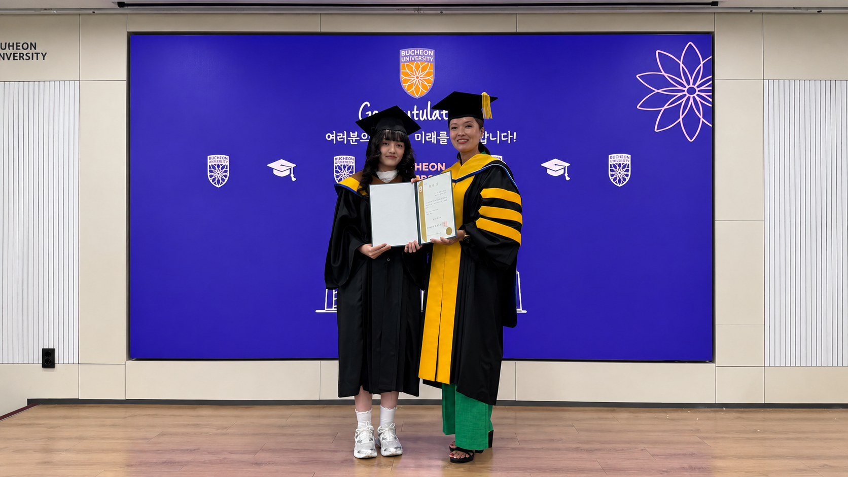 2026학년도 후기 외국인 유학생 학위수여식