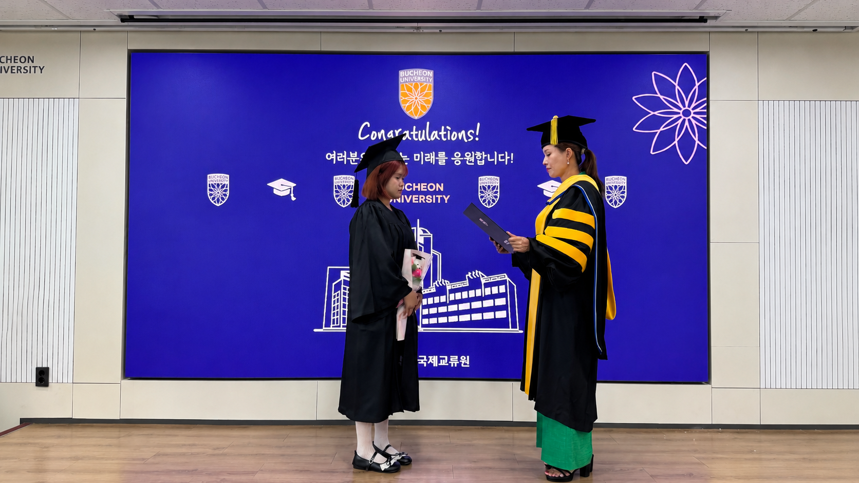 2026학년도 후기 외국인 유학생 학위수여식