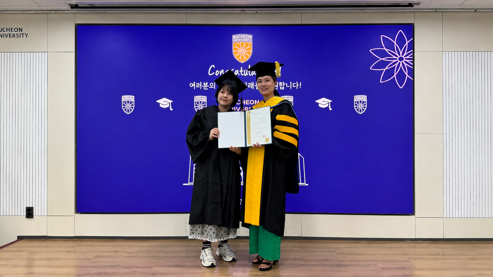 2026학년도 후기 외국인 유학생 학위수여식