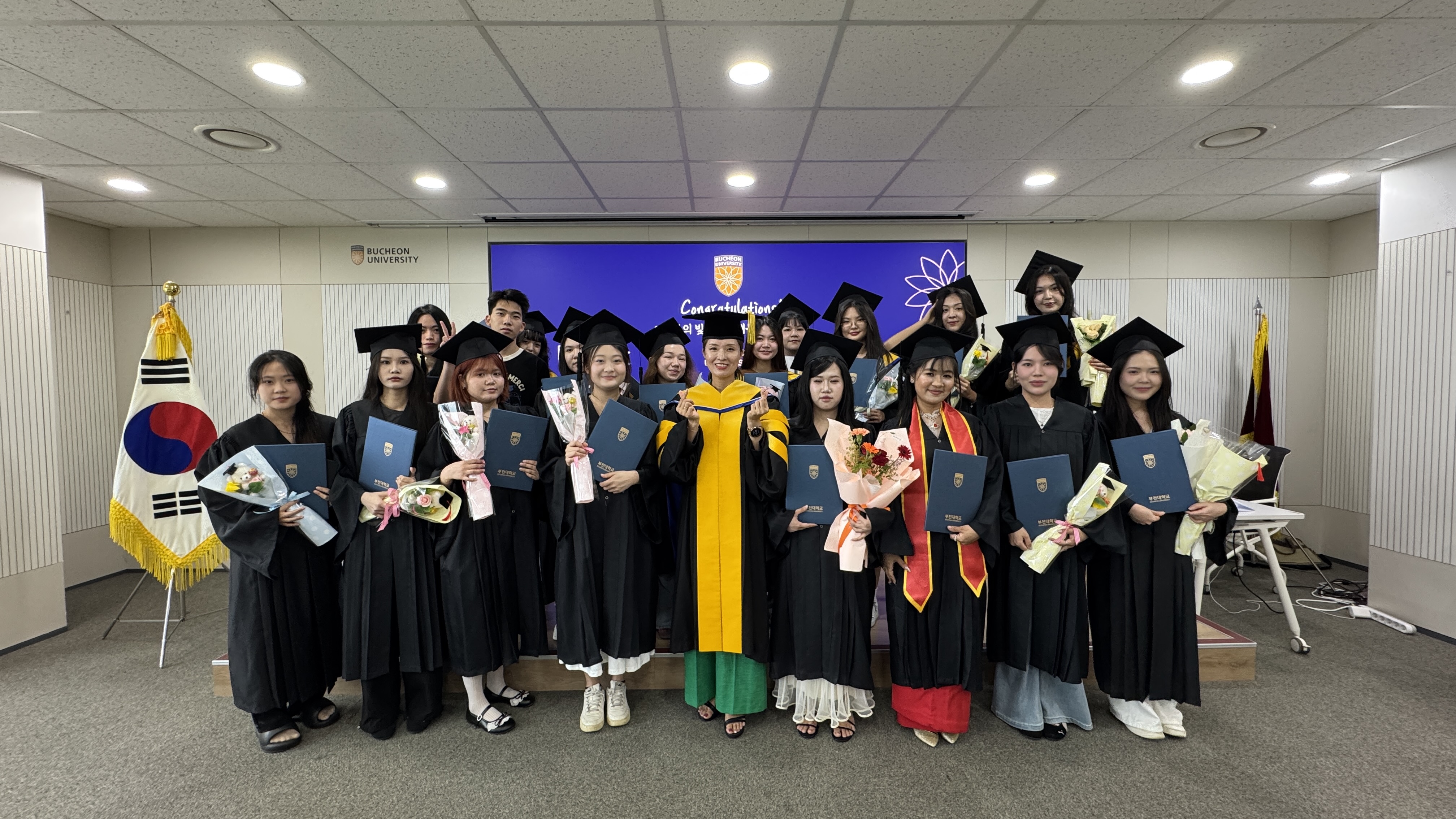 2026학년도 후기 외국인 유학생 학위수여식