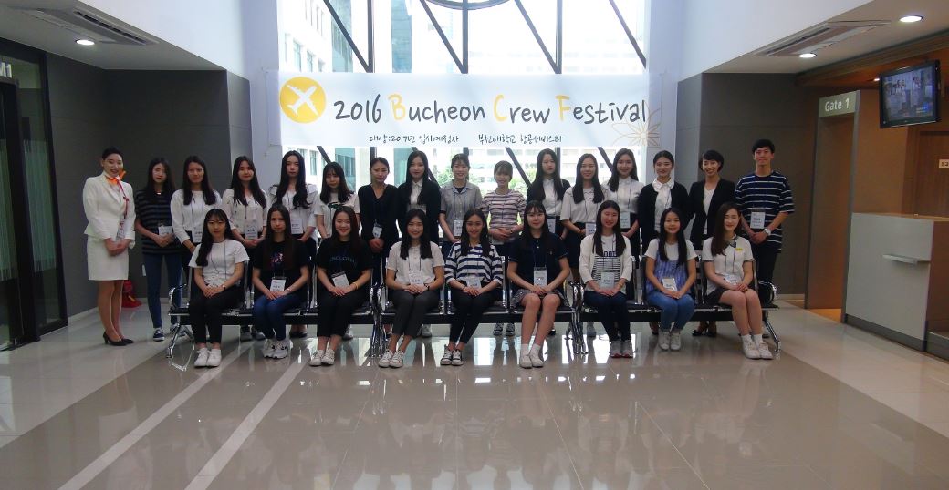 Bucheon Crew Festival