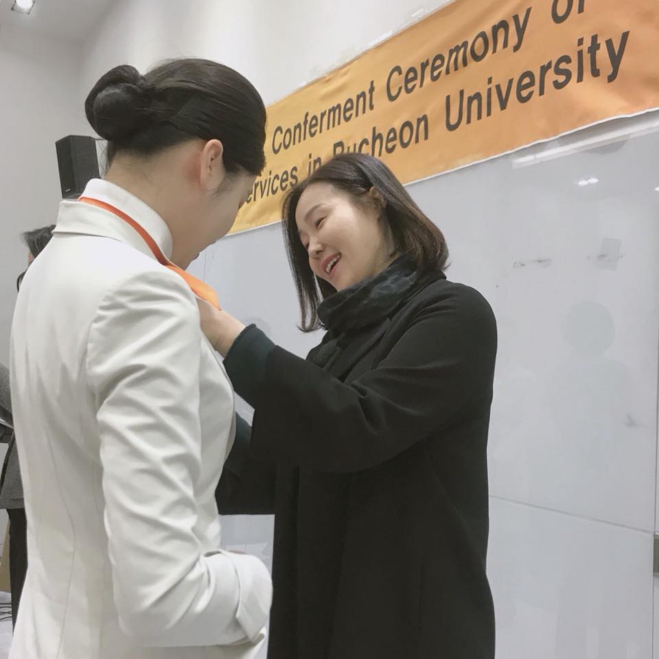 2018 The Wing Conferment Ceremony