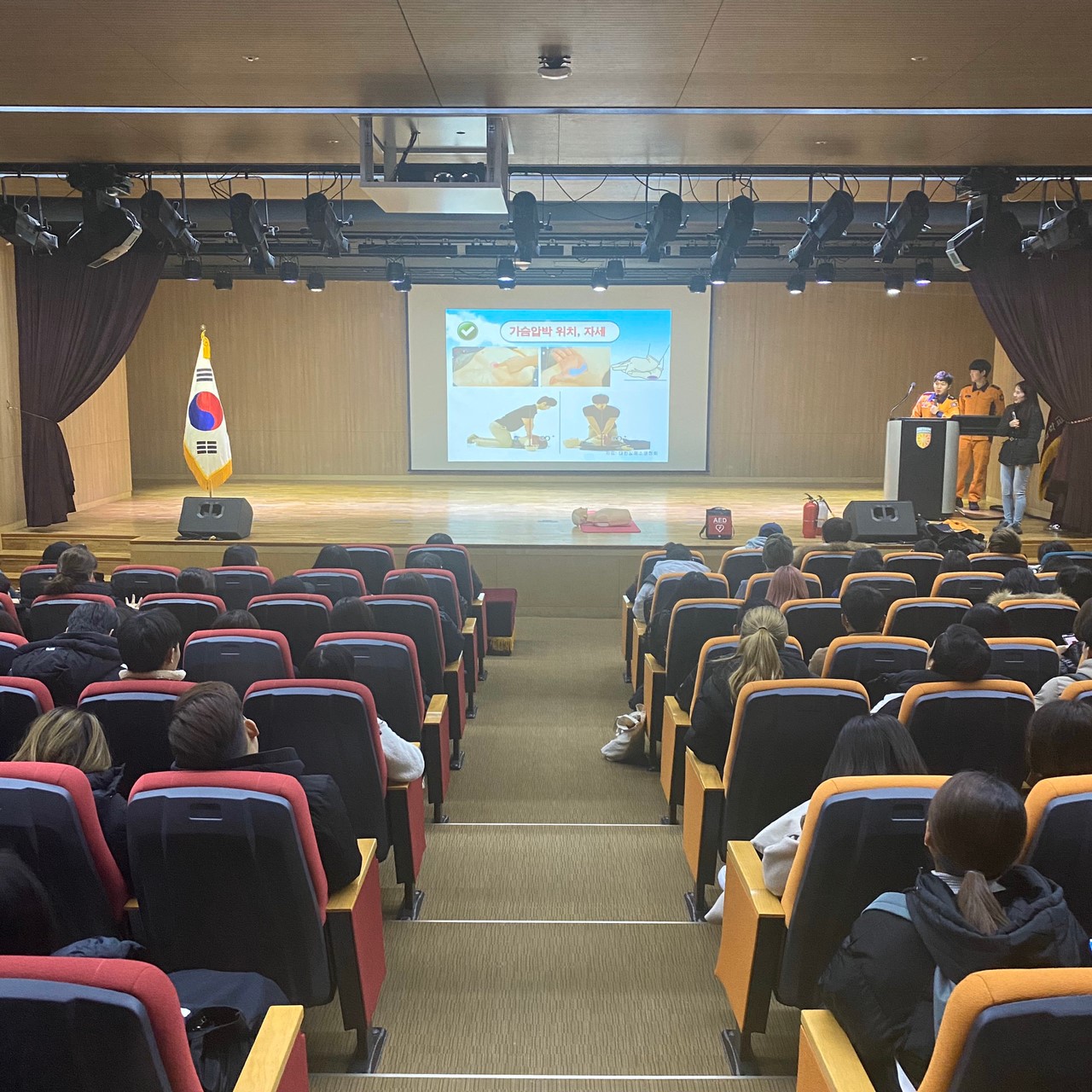 2019학년도 한국어정규과정 겨울학기 안전교육