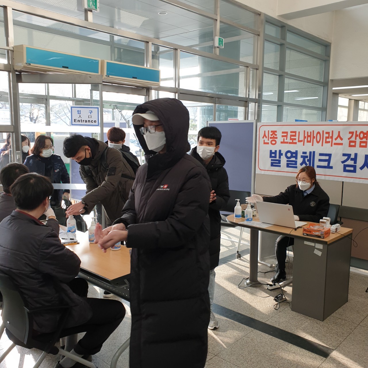 2019학년도 한국어정규과정 겨울학기 신입생 외국인등록증 발급(지문등록)