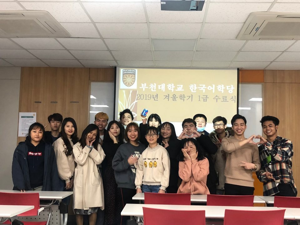 2019학년도 한국어정규과정 겨울학기종강