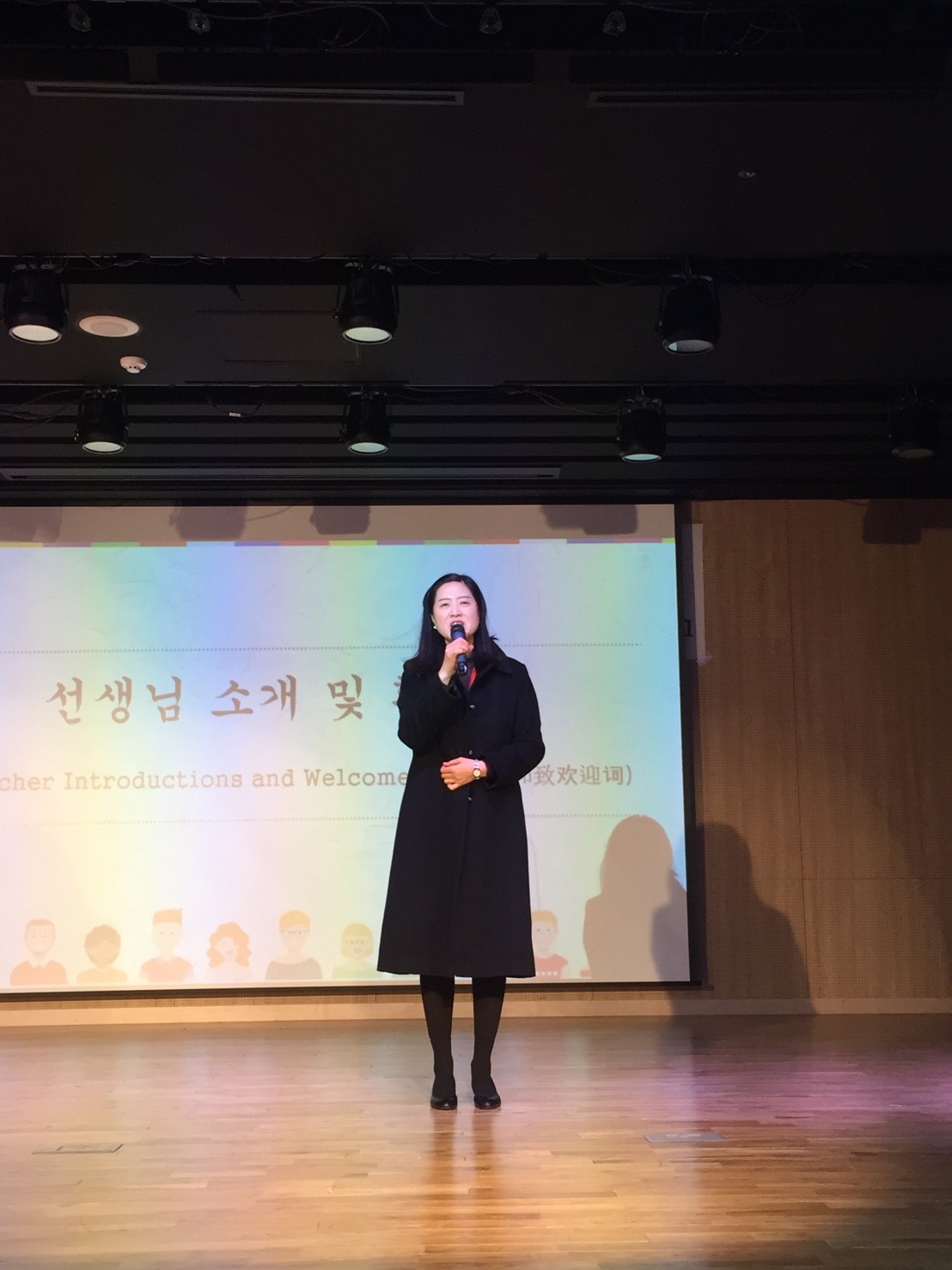 2016.12.12 한국어정규과정 겨울학기 입학식