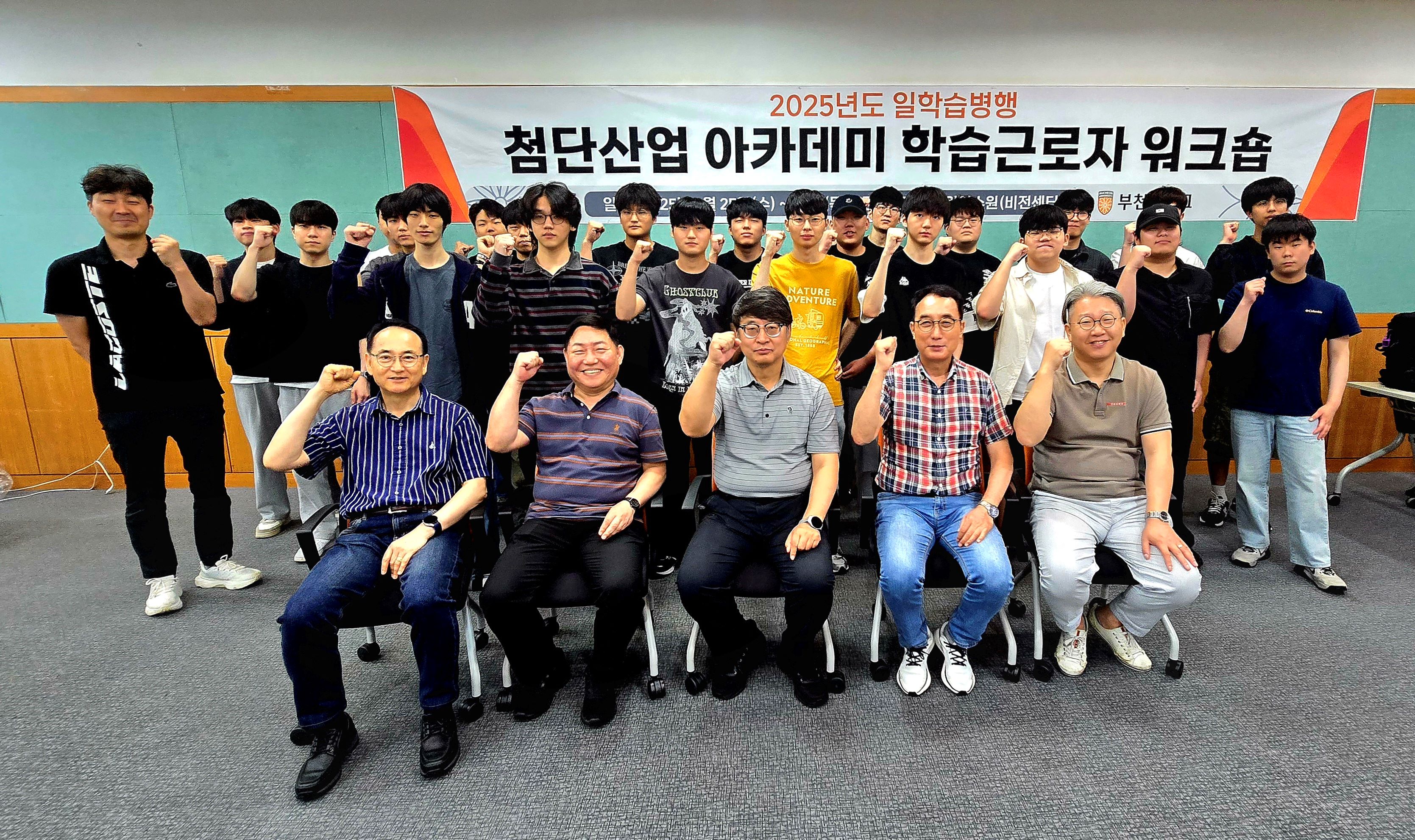 그림입니다. 원본 그림의 이름: KakaoTalk_20250701_114528744_21.jpg 원본 그림의 크기: 가로 3338pixel, 세로 1984pixel 사진 찍은 날짜: 2025년 06월 25일 오후 13:45 카메라 제조 업체 : samsung 카메라 모델 : Galaxy S24 Ultra 프로그램 이름 : S928NKSS4BYE9 F-스톱 : 2.2 노출 시간 : 166/10000초 ISO 감도 : 320 노출 모드 : 자동 