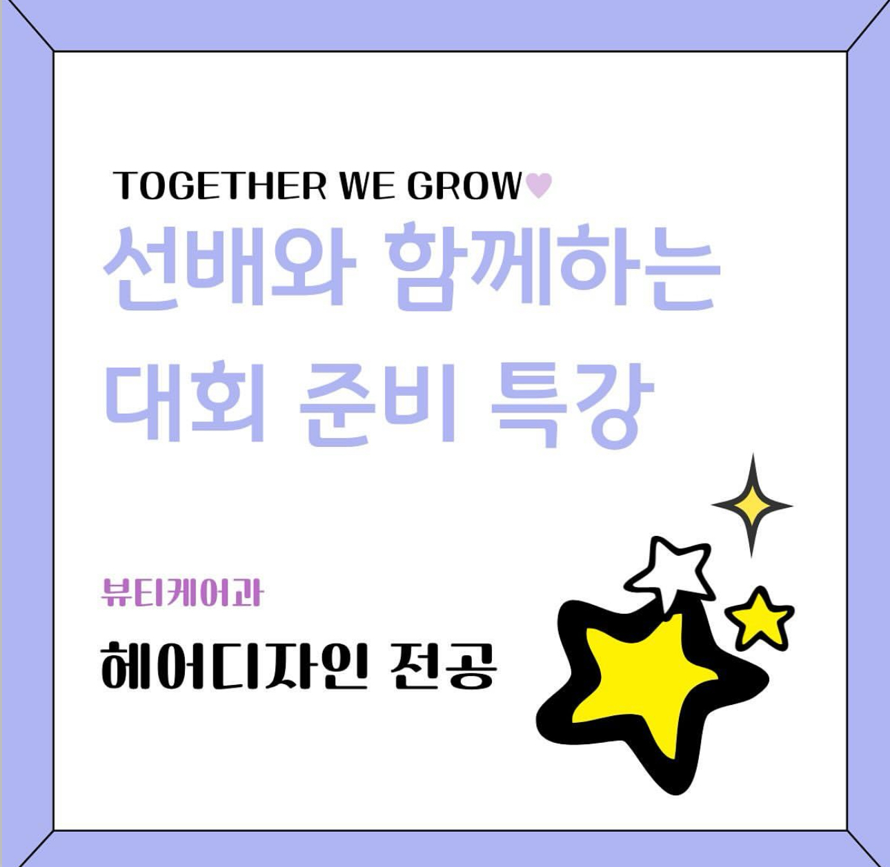 external_image external_image