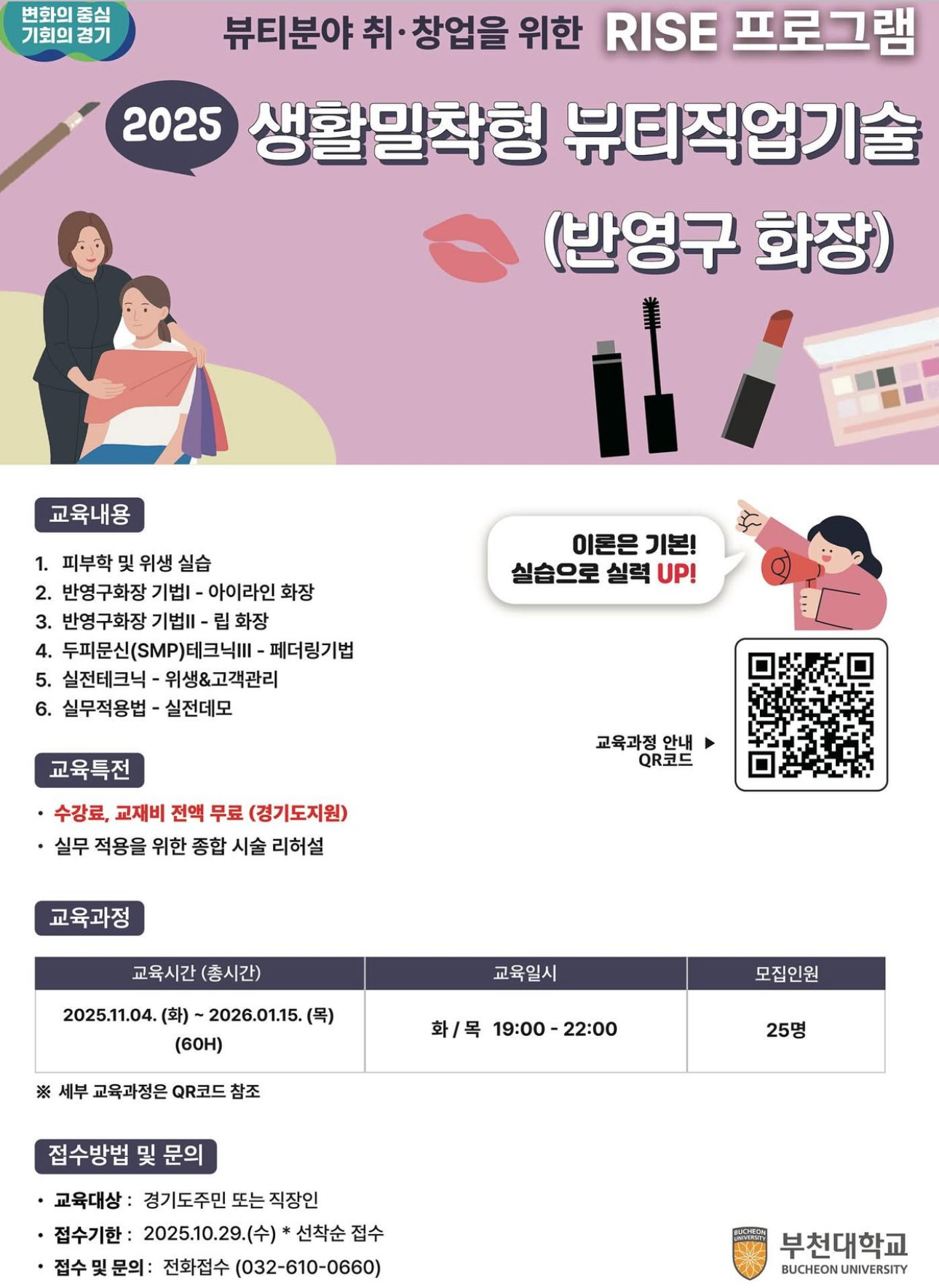 external_image external_image