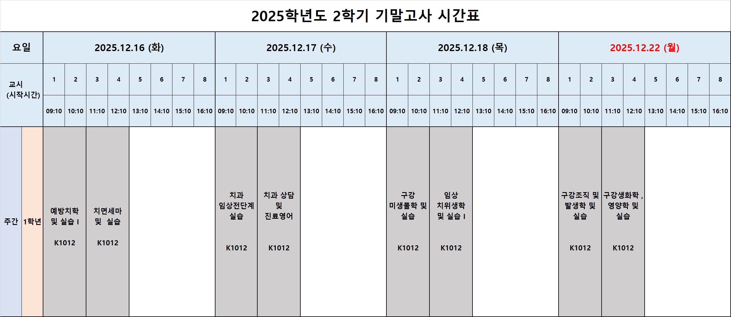 external_image external_image