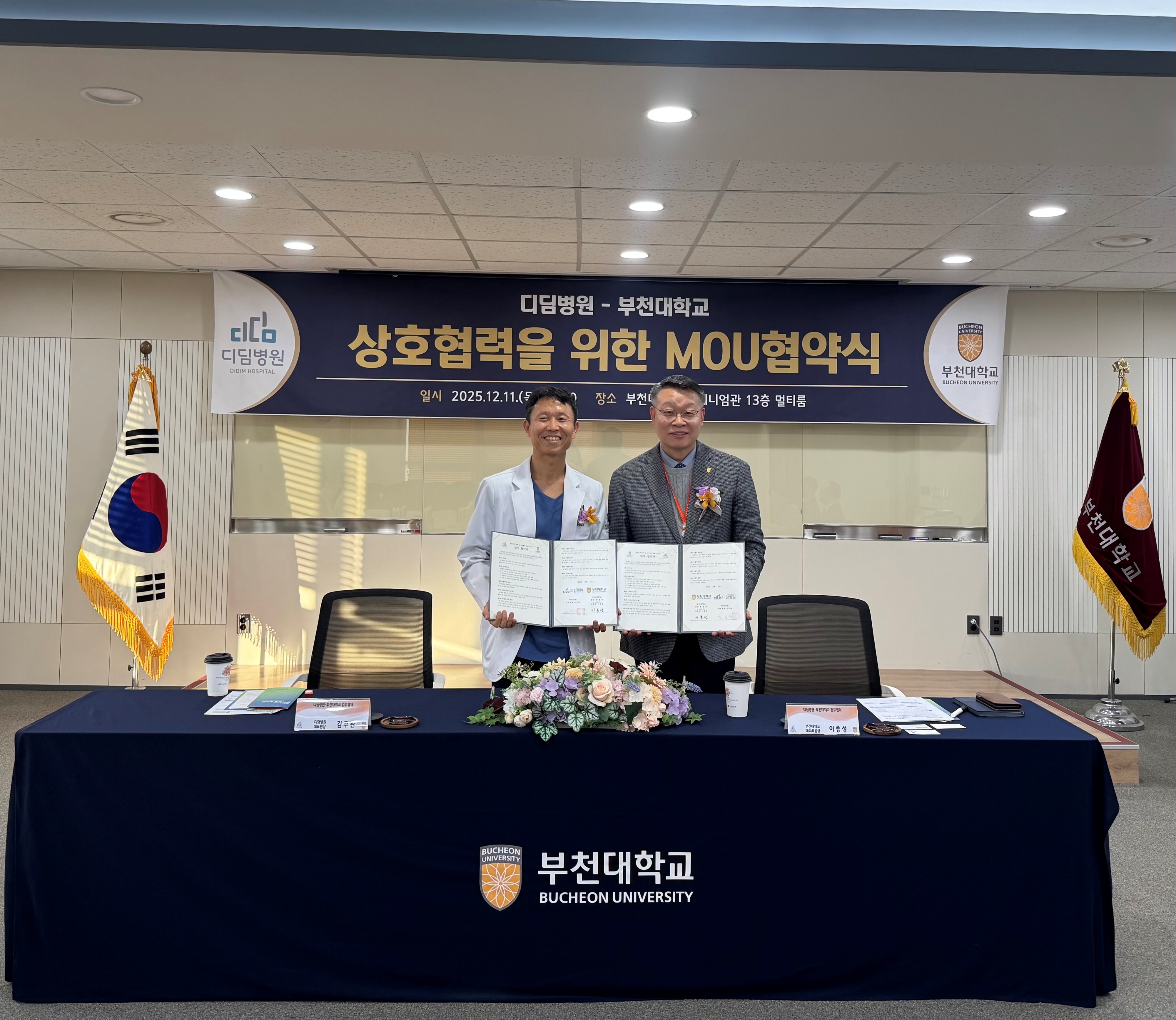 external_image external_image