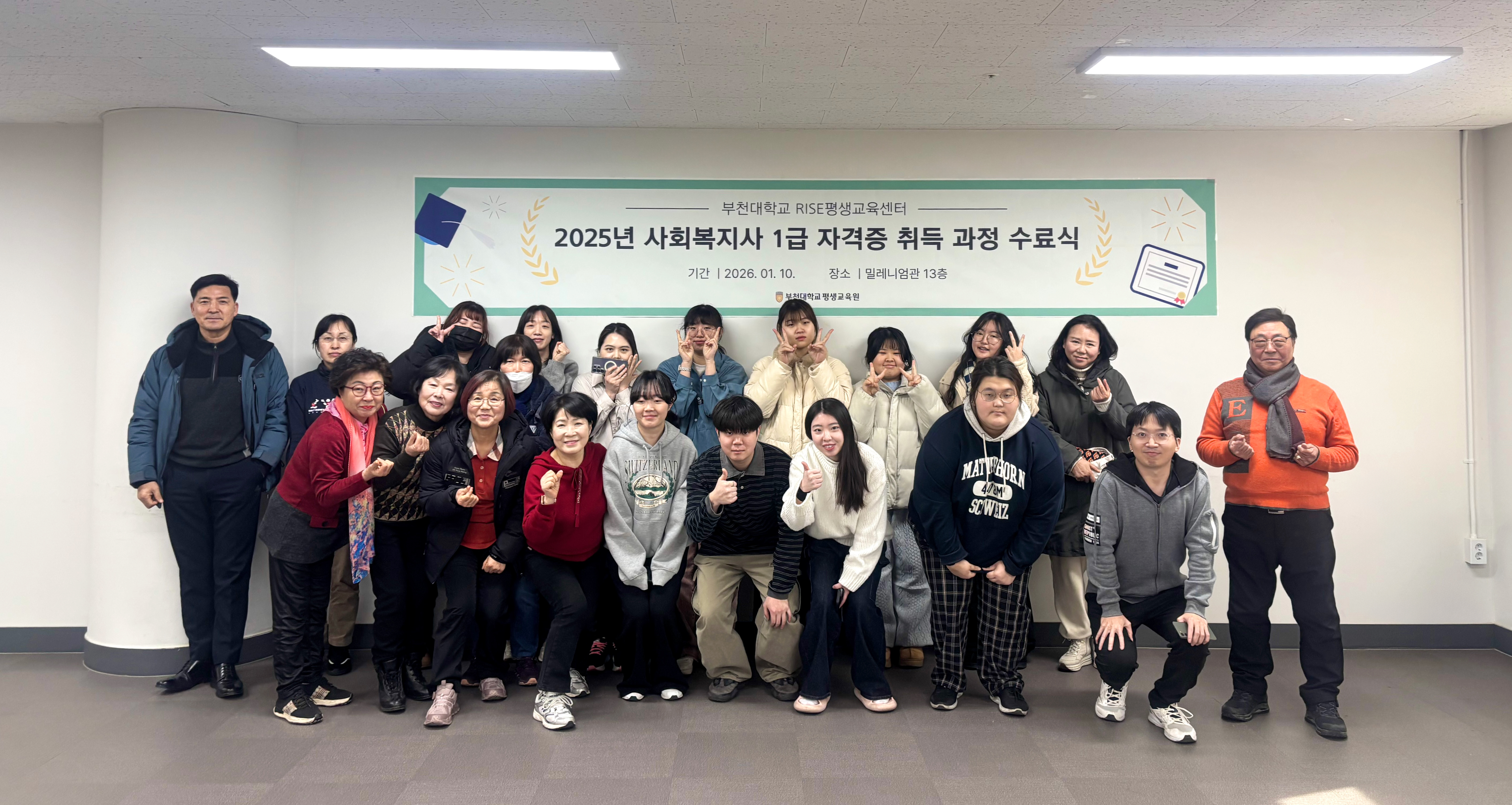 external_image external_image