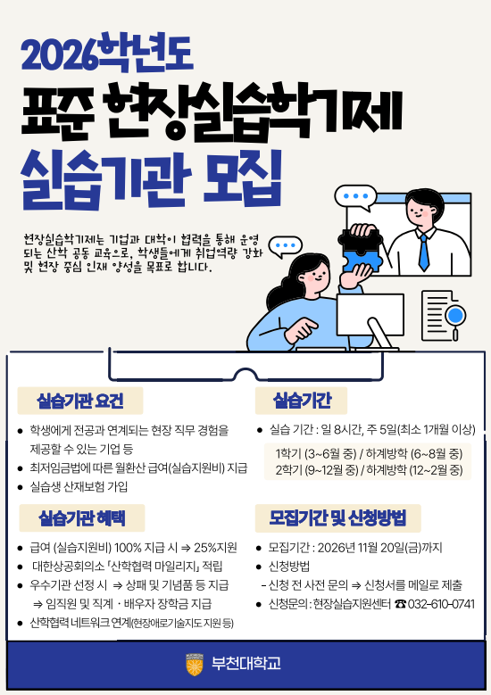 external_image external_image