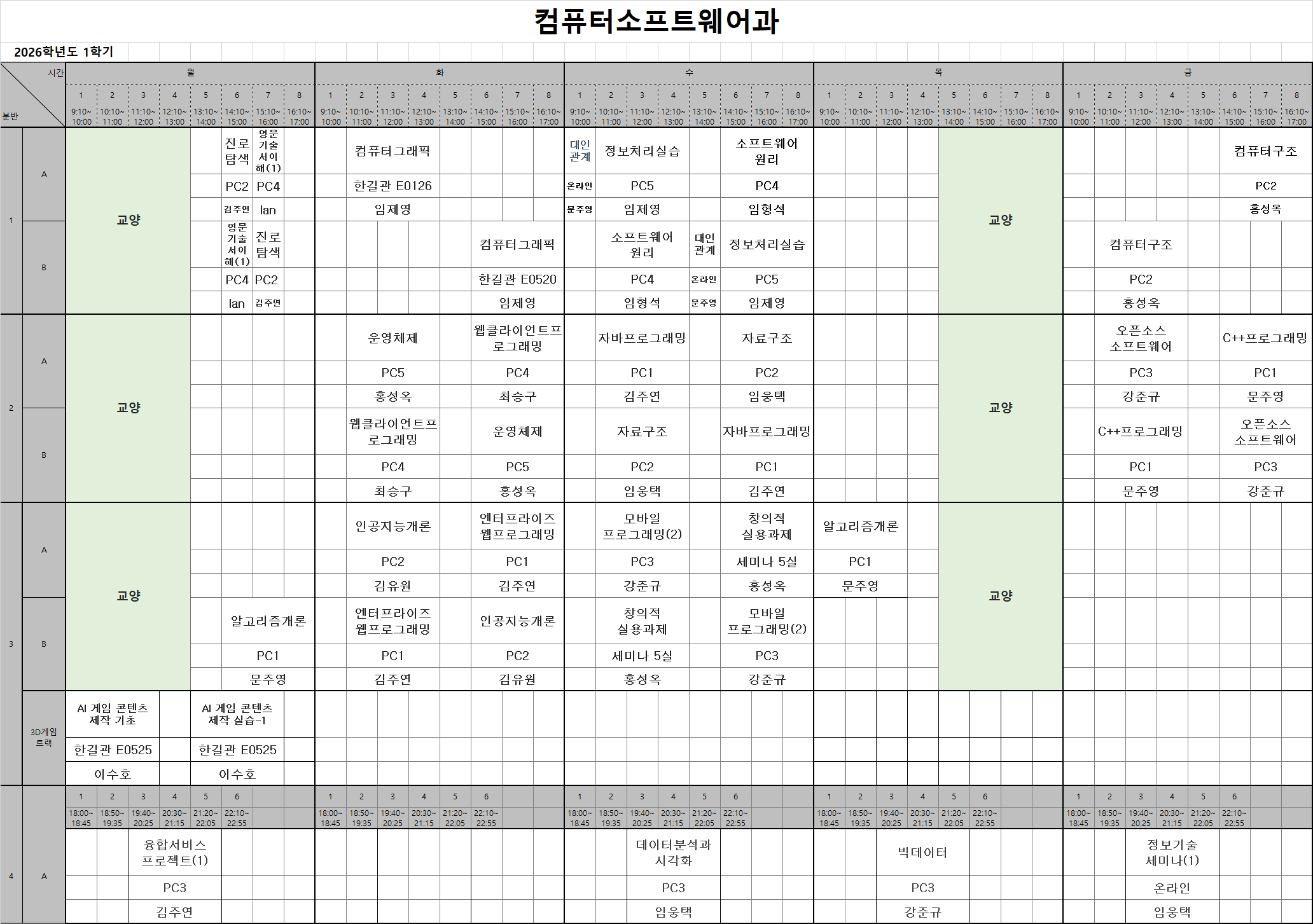 external_image external_image