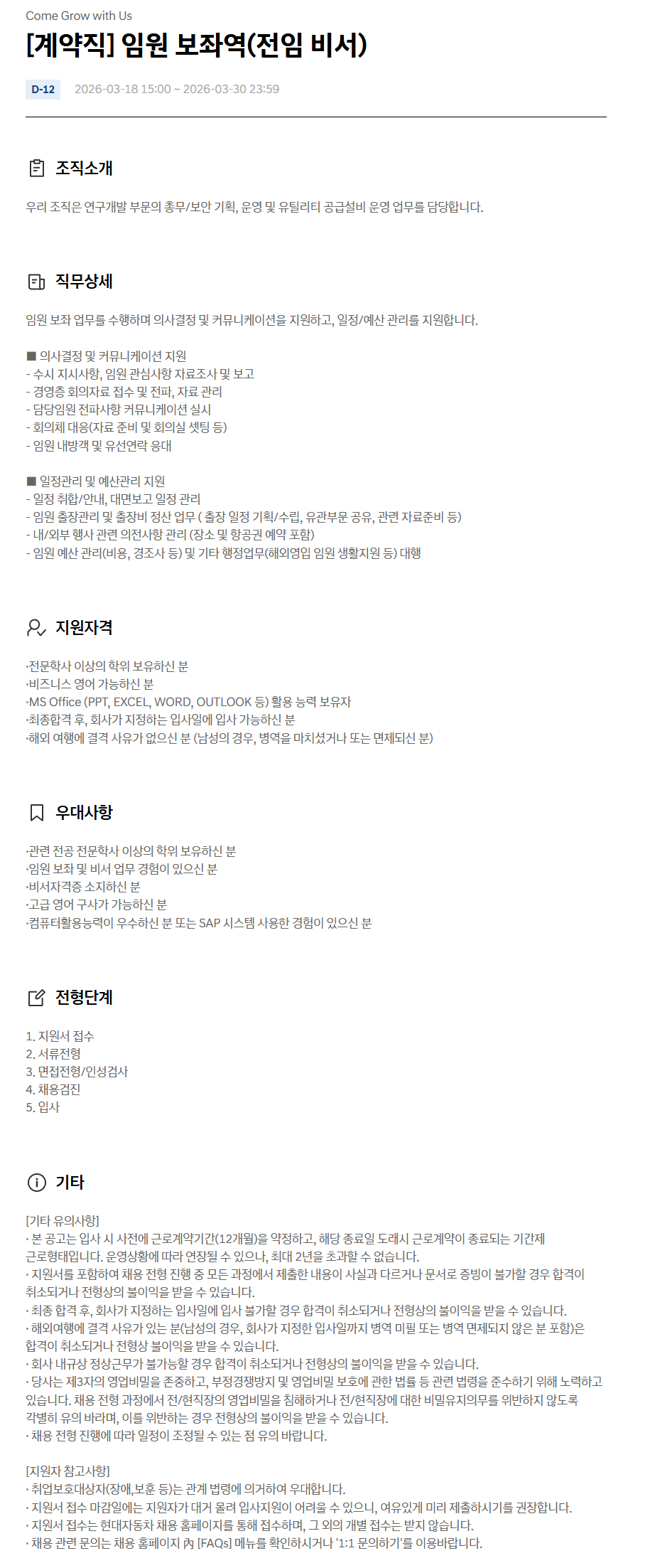 external_image external_image