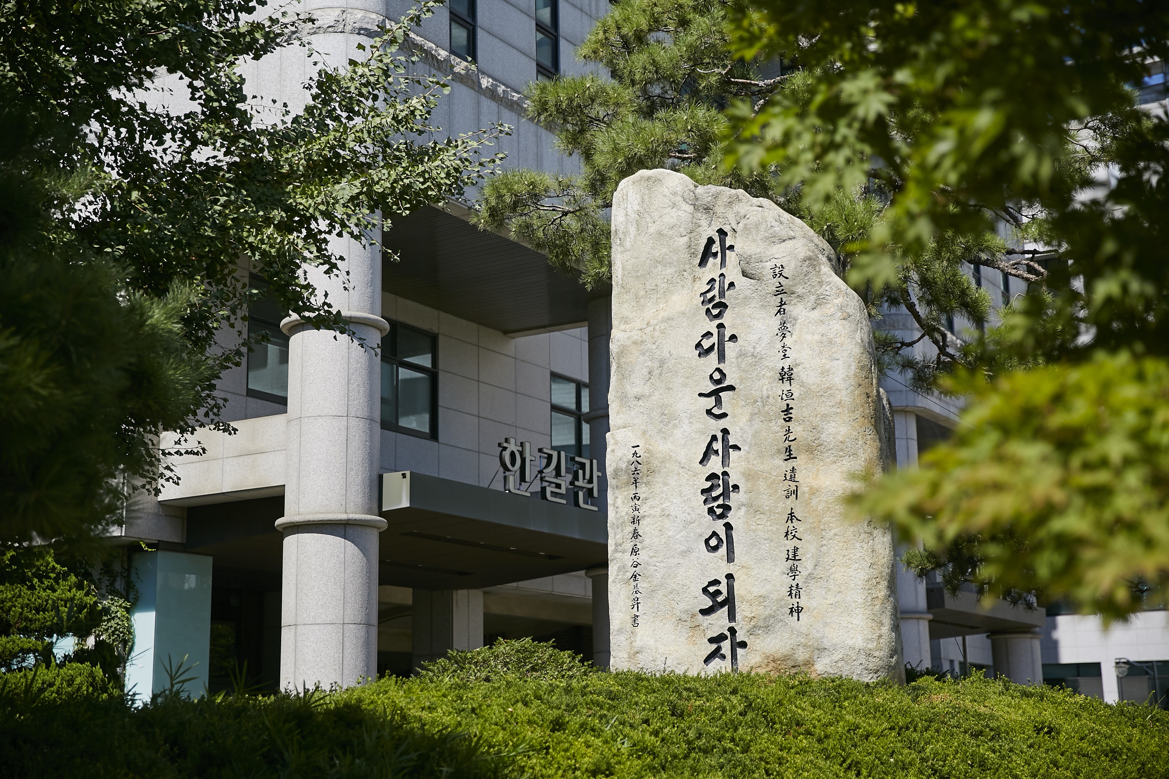 external_image