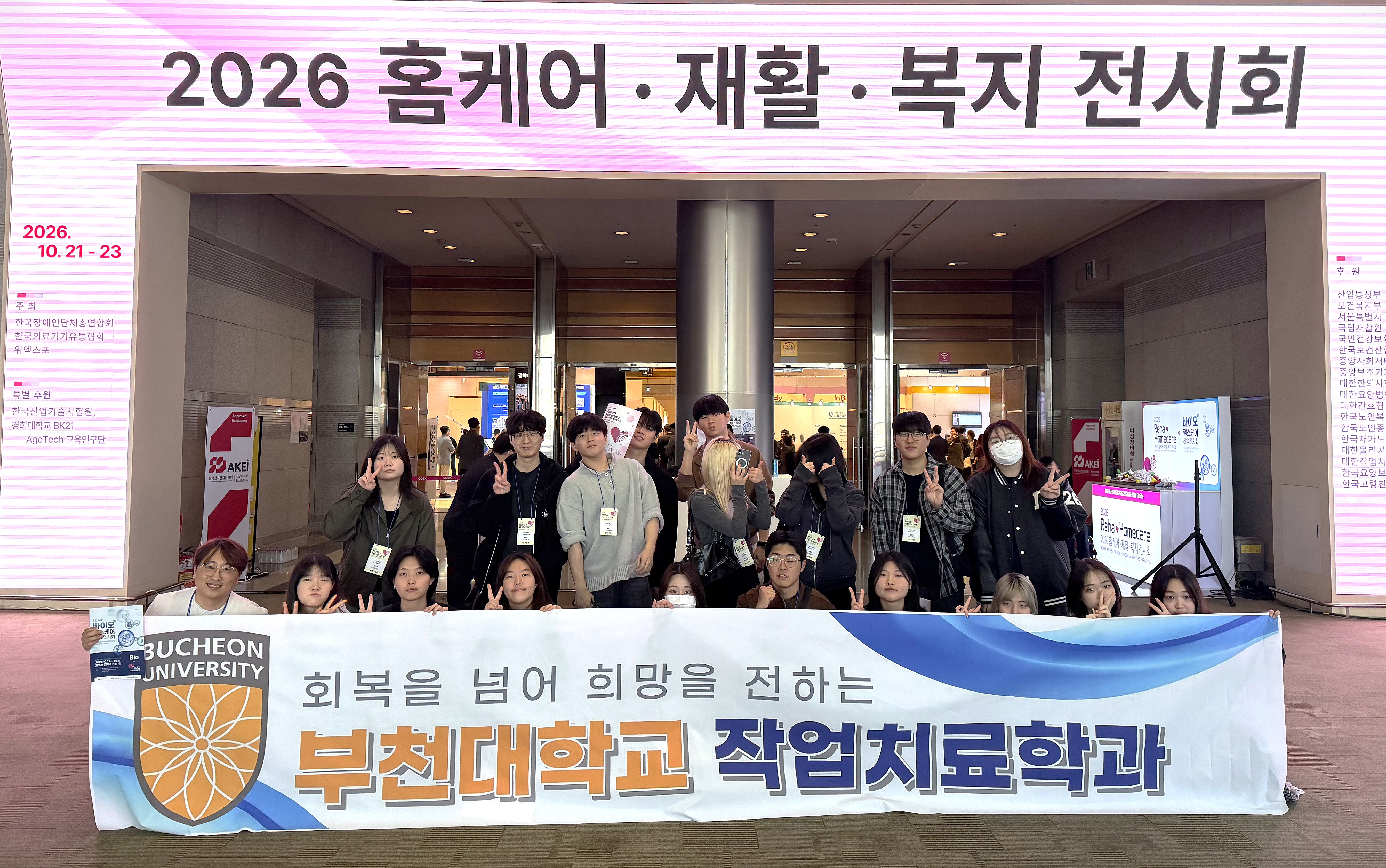 external_image