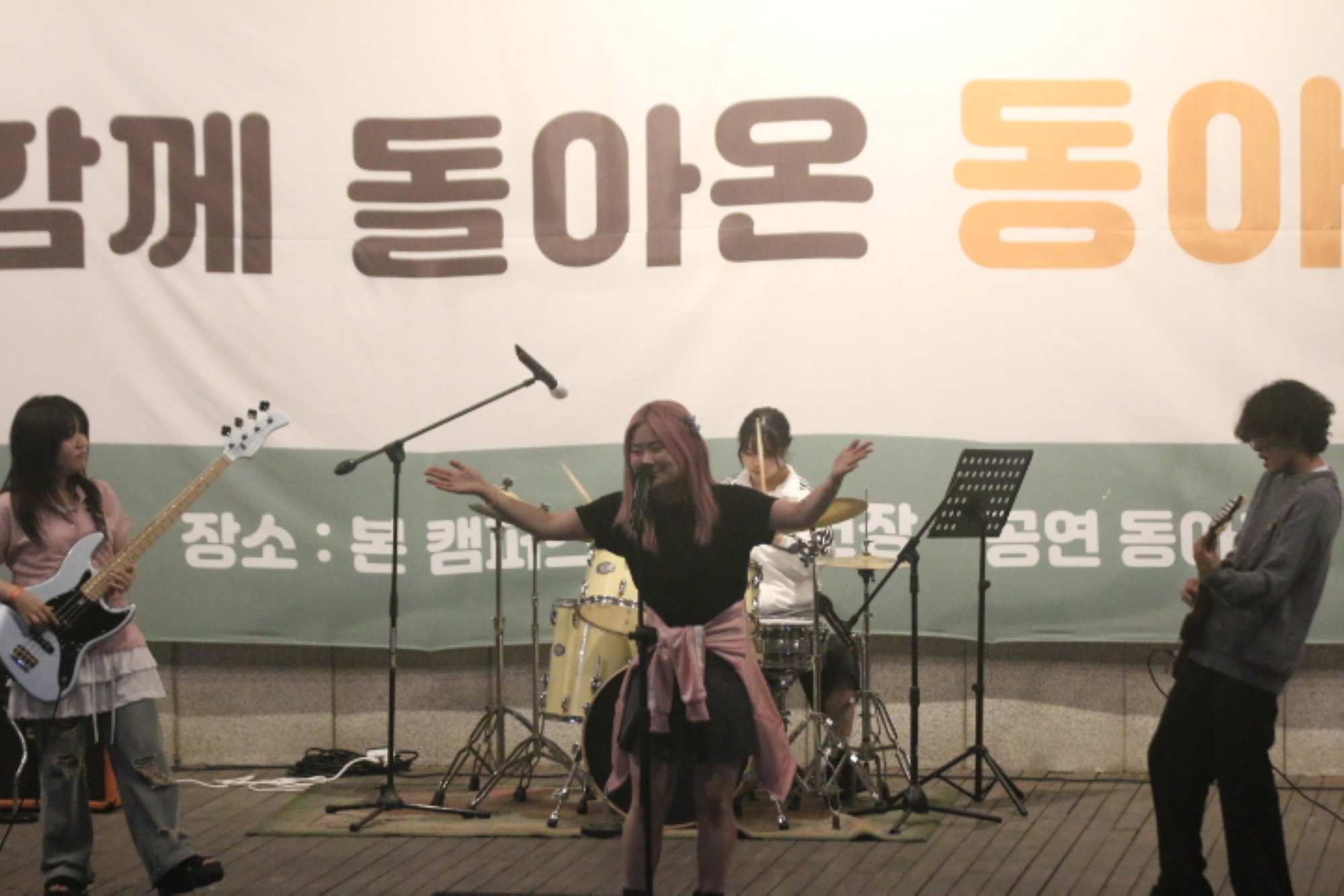 취미동아리 관련 이미지03