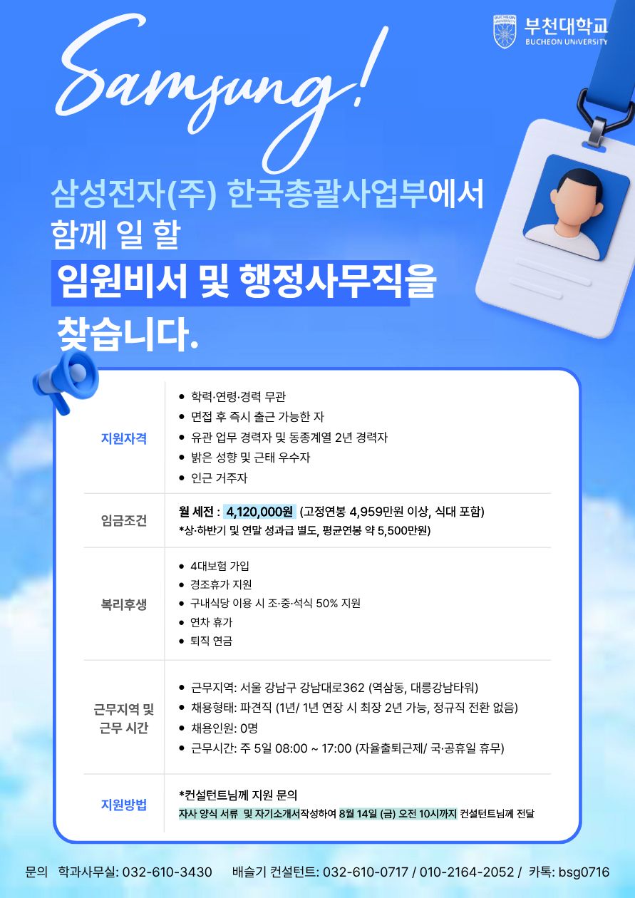 ㄴㅇㅁㄹㅁㄴㄹㅇㄴㅁㅇㄹㄴㅁ