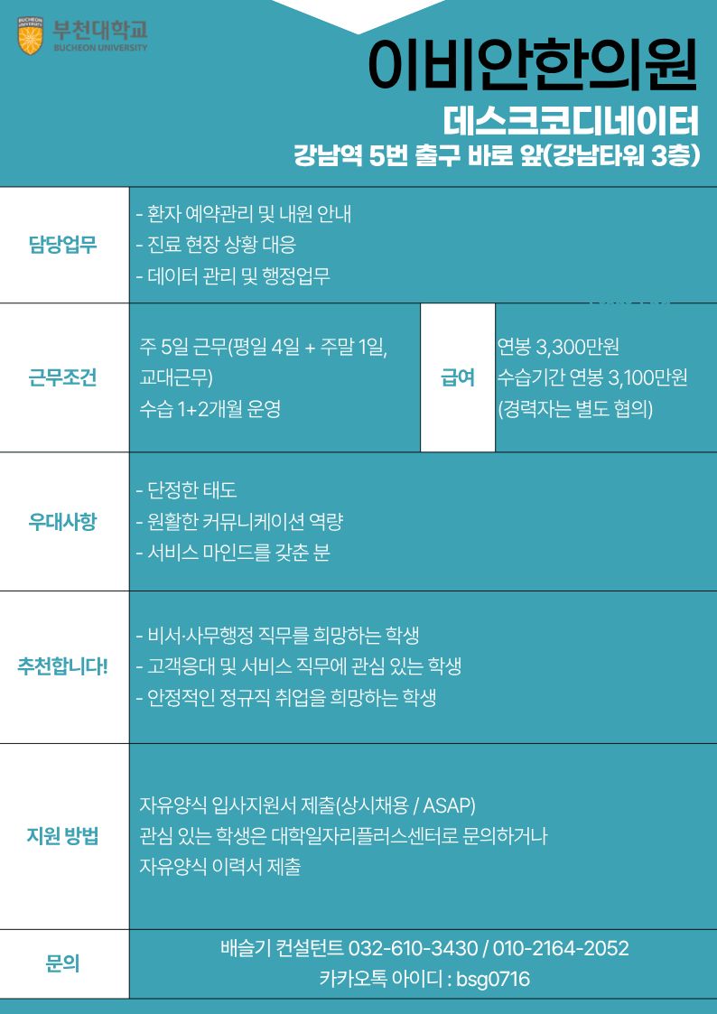 ㄹㅎㄴㅇㄴㄹㅇㅎㄴㅇㄹㅎㄴㄹㅇㅎ