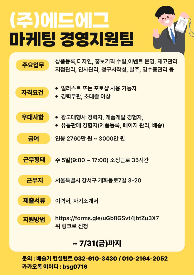 ㅁㄴㅇㄹㄴㅇㄹㄴㅁㅇㄹㄴㅁ