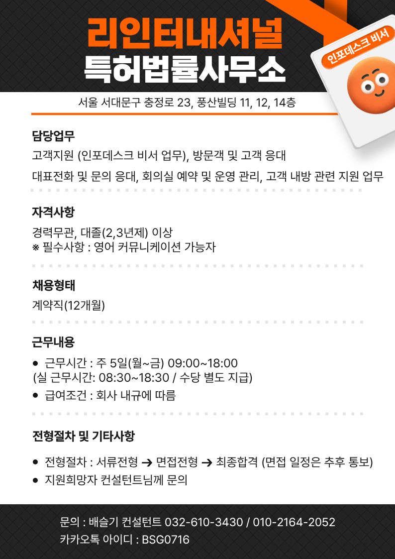 ㄴㅁㅇㄹㄴㅁㄹㅇㄴㅁㄹㅇㅁ
