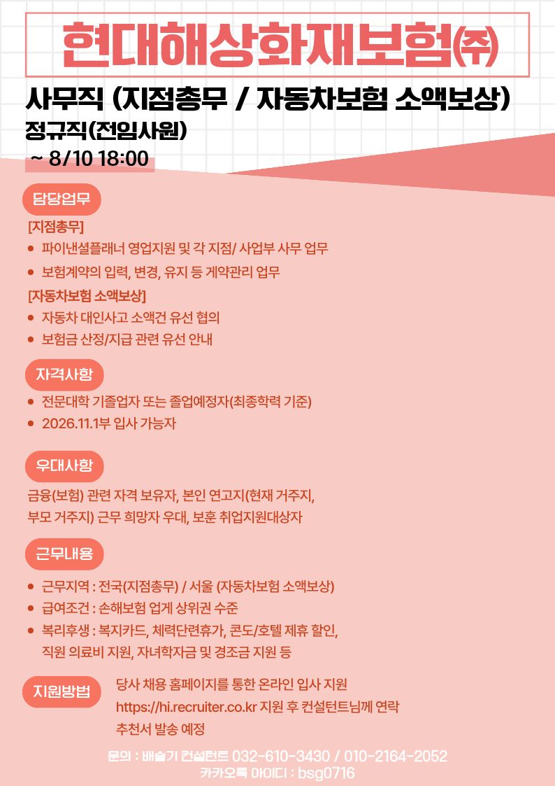 ㅁㅇㄻㄴㄹㅇㄴㅁㅇㄹ