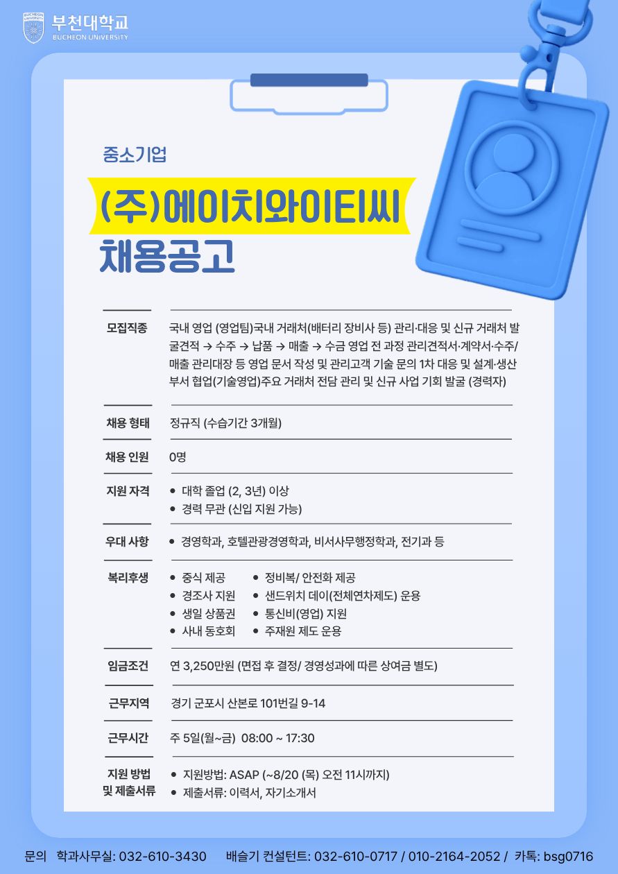 ㄴㅇㅁㄻㄴㄹㅇㅁㄴㄹㅇㅁ