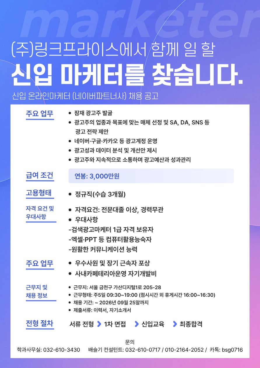 ㅁㄴㅇㄻㄻ