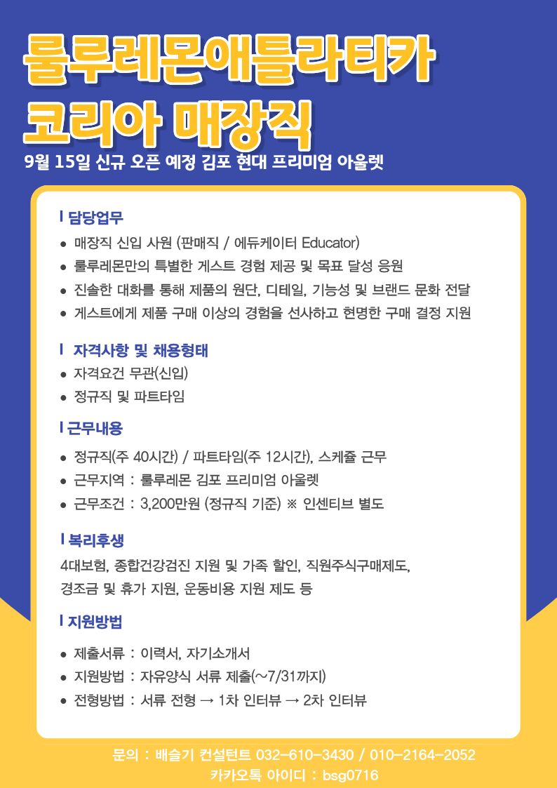 ㄹㄹㄹㅁ