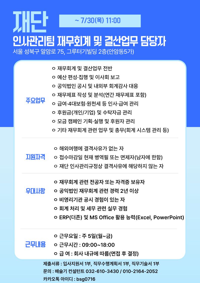 ㄴㄹㅇㅎㄴㅇㄹㅎㄴㅇㄹㅎㄴ