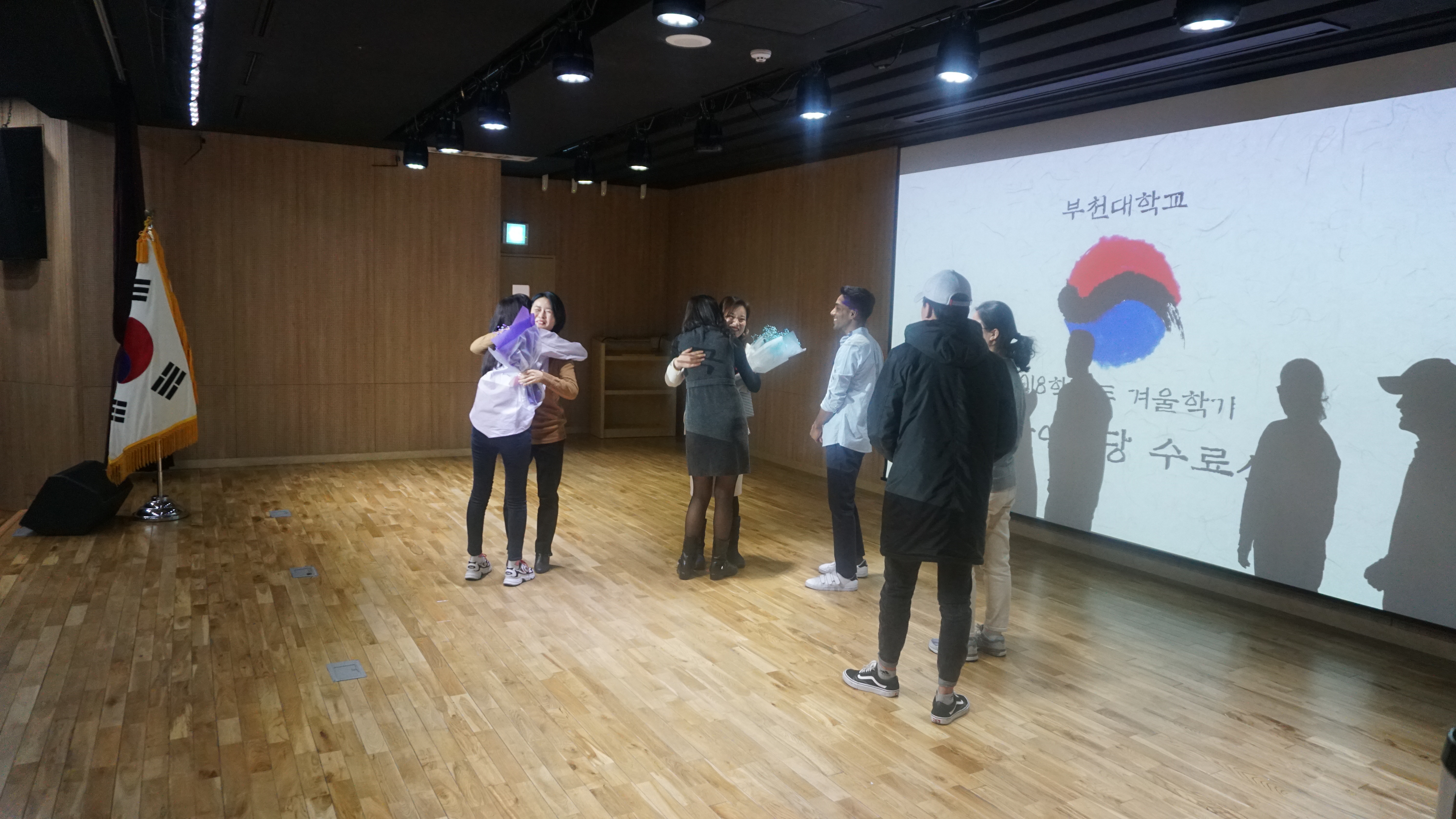 부천대학교 글로벌어학센터, ‘2018학년도 겨울학기 한국어정규과정’ 수료식 개최