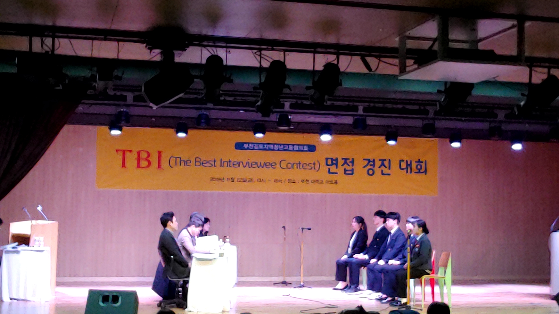 부천대학교 대학일자리센터, 부천김포지역청년고용협의회 주관 「TBI(The Best Interviewee) Contest」 개최