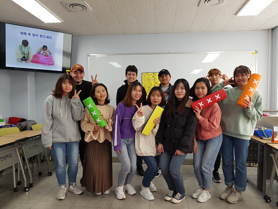 부천대학교, ‘외국인 유학생 설맞이 전통문화’ 행사 개최