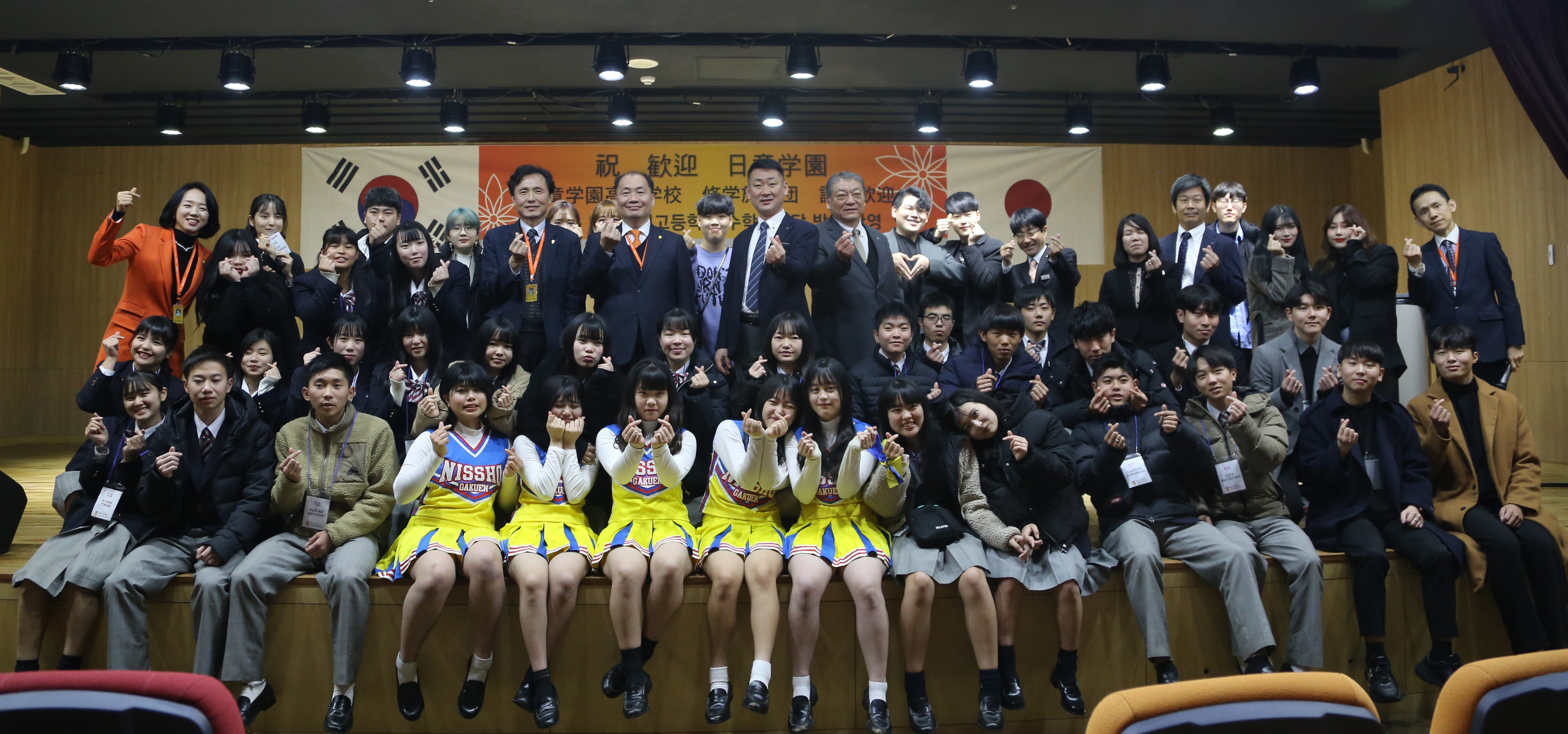 일본 일장학원 고등학교 수학여행단, 부천대학교 방문