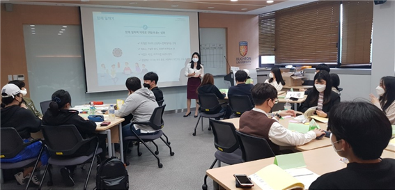 부천대학교 대학일자리센터, 한국고용정보원에서 새롭게 개발된 청년층 직업지도 프로그램(CAP@) 첫 실시