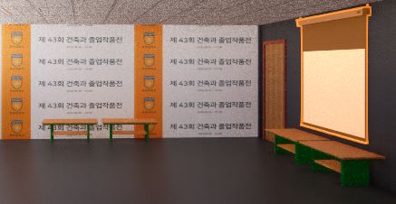 3B 5조_소미연 최호빈 한민우