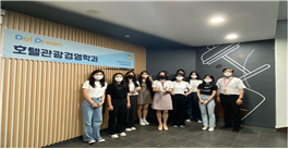꿈찾아두드림